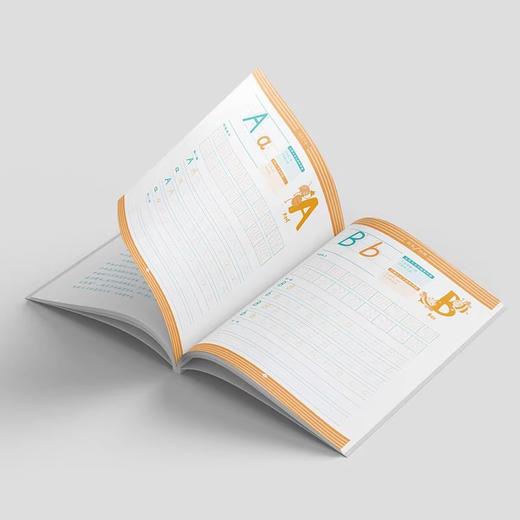 习字讲堂·控笔训练（AY） 商品图3