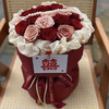 【喜事连连】11支红玫瑰➕10支卡布奇诺玫瑰精品时尚小香风花束 商品缩略图0