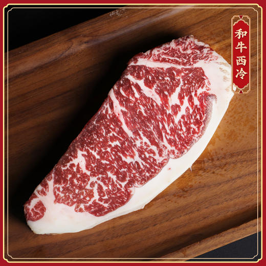 厦门建发银行666礼盒（礼品卡兑换专用） 商品图3