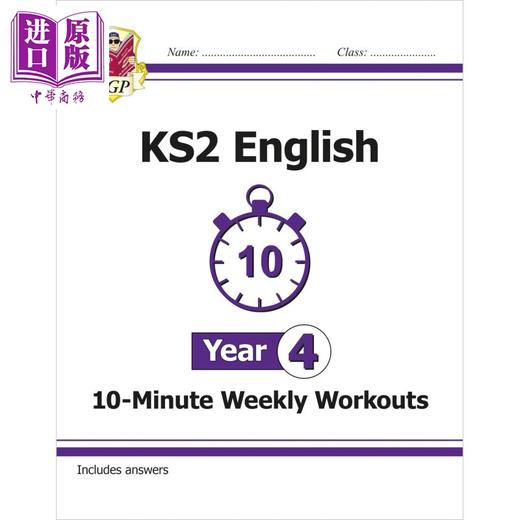 【中商原版】英国CGP KS2 English 10-Minute Weekly Workouts - Year 4 商品图0