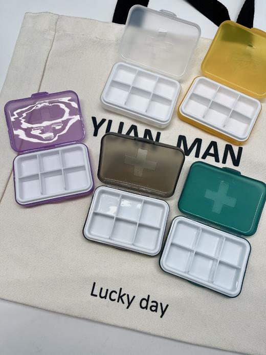 【积分兑换】随浙江仓订单一起发！老客福利！！定制款便携药盒2个【颜色随机】 商品图5