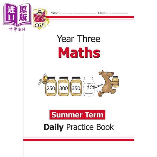 【中商原版】英国原版CGP教辅 新KS2数学日常练习书 三年级-夏季学期 New KS2 Maths Daily Practice Book Year 3 Summer Term 商品图0