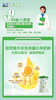 【蓝河春天羊～乳铁蛋白羊奶】800克一罐298元 商品缩略图5
