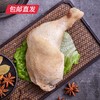 五芳斋五芳节礼卤味礼盒1340g【GY】【包邮直发】(ZB) 商品缩略图3