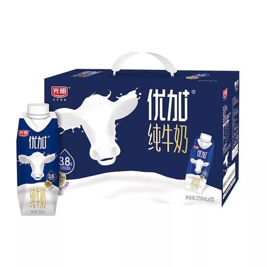H光明优+梦幻盖纯牛奶3.8g（250ml*10） 商品图0