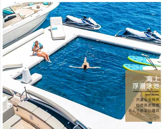 泰国普吉岛珊瑚岛+皇帝岛一日游[伊丽莎白号双体双层豪华游艇+浮潜+网红打卡点拍照+中文导游] 商品图4