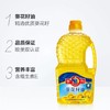 多力葵花籽油1.8L 商品缩略图1