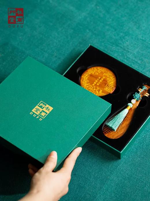 杜甫草堂 花好月圆镜梳套装 中国风文创礼物礼盒装伴手礼新年礼物 商品图4