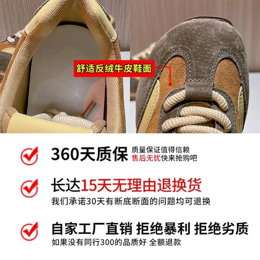 真皮德训鞋女2024春季新款女士运动厚底阿甘鞋女休闲百搭平底女鞋 商品图2