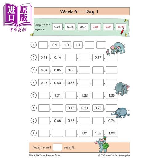 【中商原版】英国原版CGP教辅 新KS2数学日常练习书 四年级-夏季学期New KS2 Maths Daily Practice Book Year 4 Summer Term 商品图3