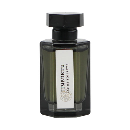 新品 阿蒂仙专属你的心香水Q香 5ml 商品图4