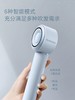 飞科FLYCO   电吹风 FH6371 商品缩略图0