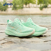 ASICS亚瑟士女子旗舰跑鞋GEL-NIMBUS 26透气回弹运动鞋1012B601 商品缩略图2