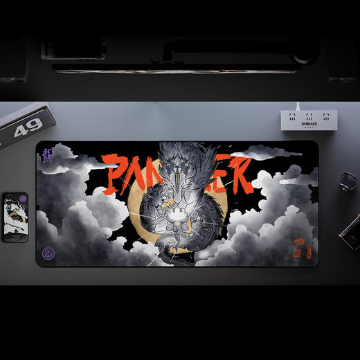 PANDAER 灵龙 高性能鼠标垫 玄鳞 商品图1