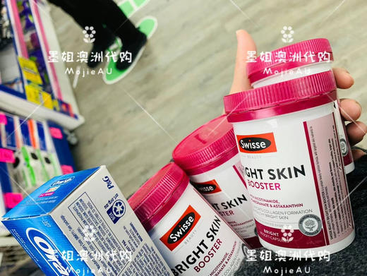 Swisse亮肤美白片抗氧化烟酰胺花青素60粒 商品图3