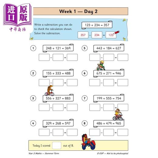 【中商原版】英国原版CGP教辅 新KS2数学日常练习书 三年级-夏季学期 New KS2 Maths Daily Practice Book Year 3 Summer Term 商品图4