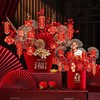 【福桶到 福气到 红红火火迎新年】新年装饰福桶摆件乔迁之喜新居布置礼物2024龙年元旦过年喜庆用品 商品缩略图0