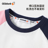 【清仓捡漏】【120-165】【可可鸭】女童春秋长袖t恤棉92%、氨纶8% 商品缩略图5