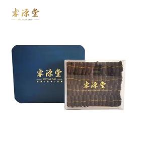 睿源堂淡干海参120g（20-30）