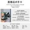 新款老爹鞋女2023秋季酷帅时尚厚底运动鞋女百搭休闲鞋潮舒适女鞋 商品缩略图3