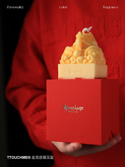 【定制礼物】TTOUCHME金龙送福玉玺香氛蜡烛礼盒 商品图2