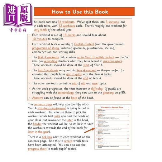 【中商原版】英国CGP KS2 English 10-Minute Weekly Workouts - Year 4 商品图1