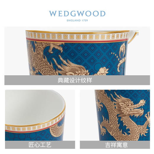 【6F】WEDGWOOD【肖战推荐】威基伍德东方传奇祥龙马克杯骨瓷咖啡杯茶杯单个 商品图1