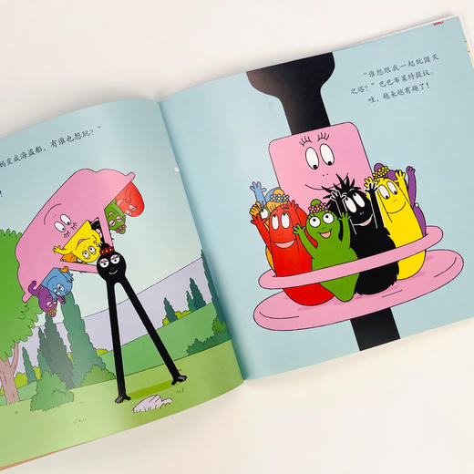 不一样的生日 商品图2