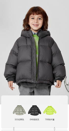 jnby  23年冬款  短款鹅绒服  1N0C12530