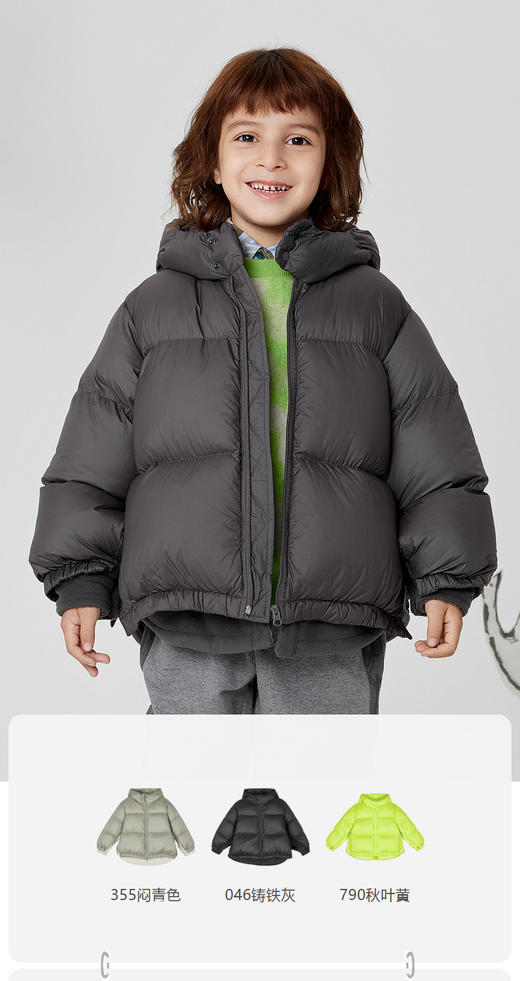 jnby  23年冬款  短款鹅绒服  1N0C12530 商品图0