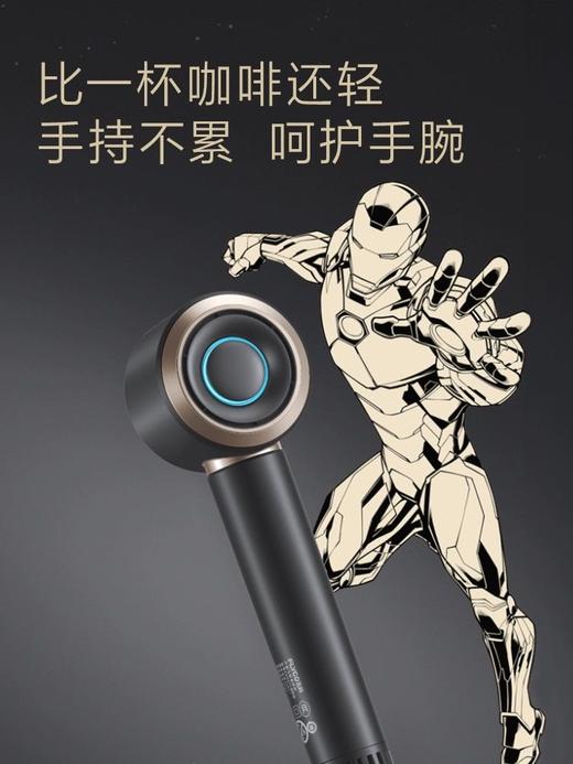 飞科FLYCO   电吹风 FH6372 商品图1