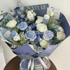 【沉默的爱】碎冰蓝玫瑰➕白玫瑰➕绣球➕桔梗精品时尚花束 商品缩略图0
