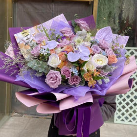 【紫气东来】紫色系时尚海派大花束