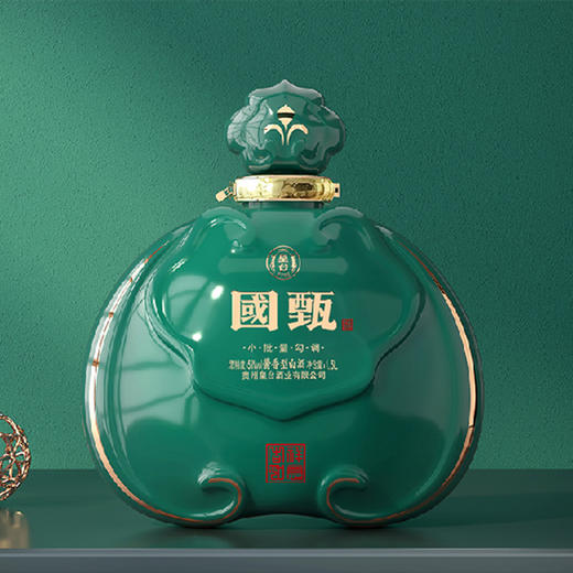 【陈列品】皇台 国甄 吉祥如意 酱香型 53度 1.5L 商品图2