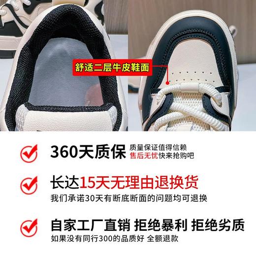 真皮小白鞋女2024春季新款平底拼色女鞋时尚休闲鞋百搭鞋子女板鞋 商品图2