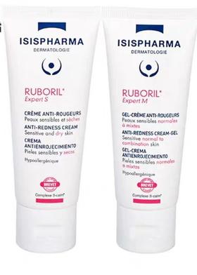 法国伊姿法玛修护润肤霜40ml两种剂型