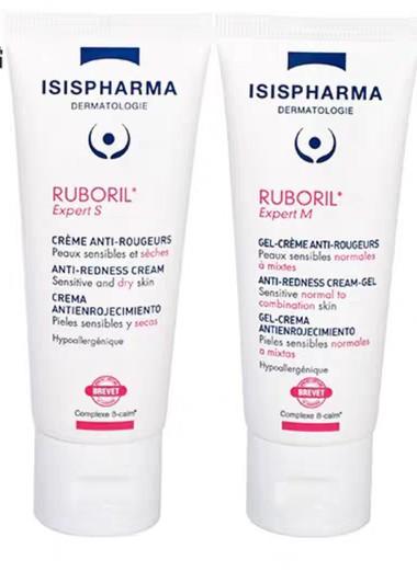 法国伊姿法玛修护润肤霜40ml两种剂型 商品图0