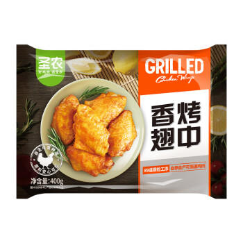 圣农香烤翅中400g 奥尔良烤翅 鸡翅中 冷冻半成品 儿童学生早餐 速烹 商品图3