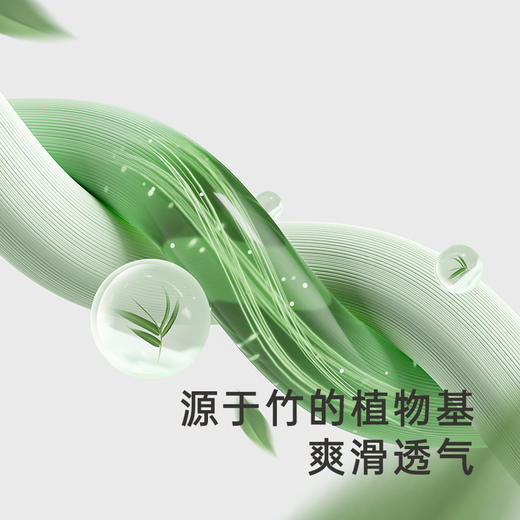 【商场同款】英氏童装连衣裙可爱女宝碎花裙春季外出裙子新款 商品图2