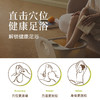 LR小熊（Bear）泡脚桶 全自动按摩足浴盆洗脚盆 商品缩略图4