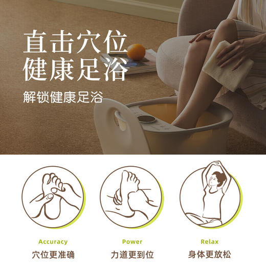 LR小熊（Bear）泡脚桶 全自动按摩足浴盆洗脚盆 商品图4