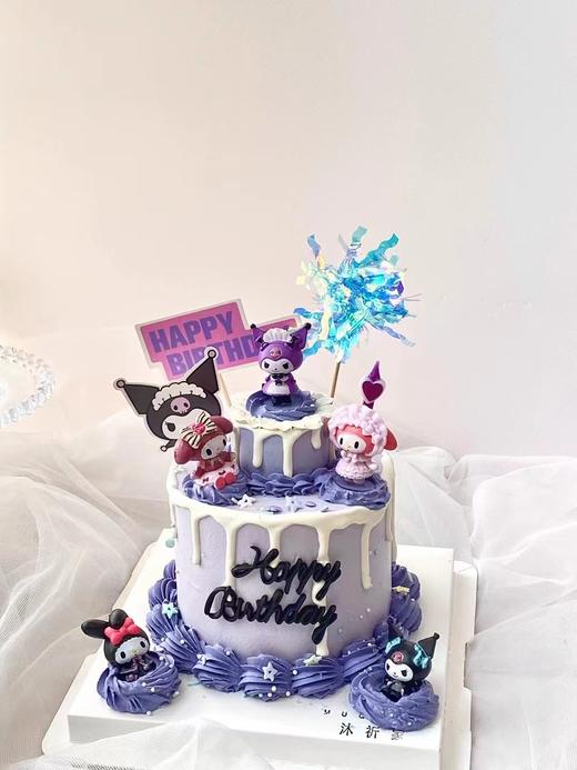 库洛米主题 商品图2