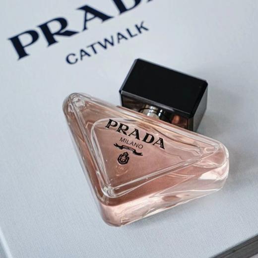 Prada普拉达我本莫测香水 商品图0