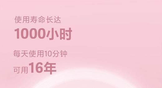 飞科FLYCO   电吹风 FH6372 商品图4