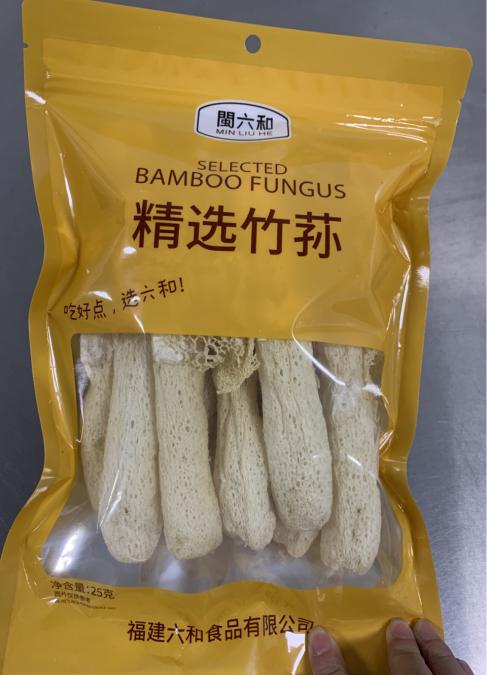 珍滋味闽六和竹荪 商品图0