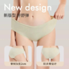 【口袋出行】便携日抛一次性内裤 纯棉双层内档 防夹臀设计 纯色&莫兰迪色系 0甲醛0荧光 商品缩略图3