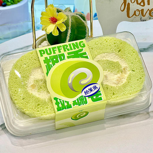 斑斓卷 商品图4