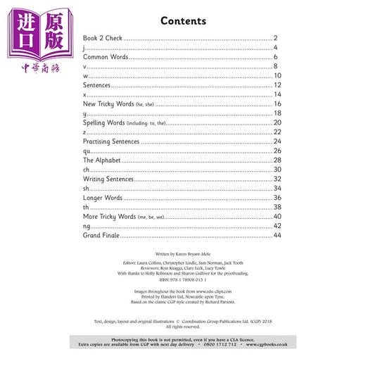 【中商原版】英国CGP English Targeted Practice Book: Phonics - Reception Book 3 商品图1