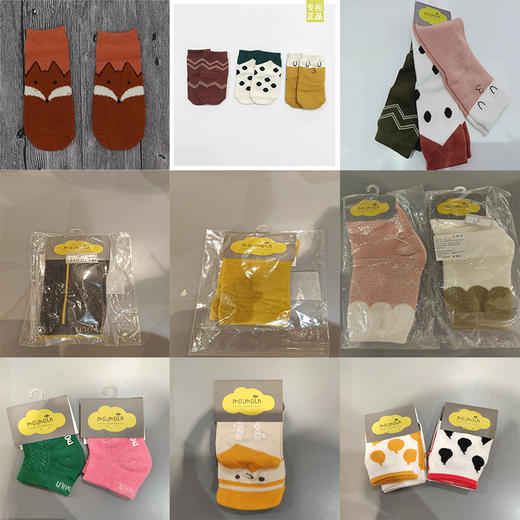 moimoln小云朵包装微瑕特价袜子0-6岁 商品图2