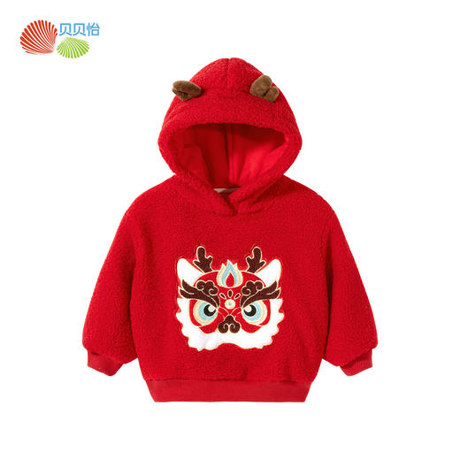 【国潮醒狮】秋冬男童连帽防风上衣中大童羊羔绒保暖百搭拜年卫衣ZB1DS023 商品图4